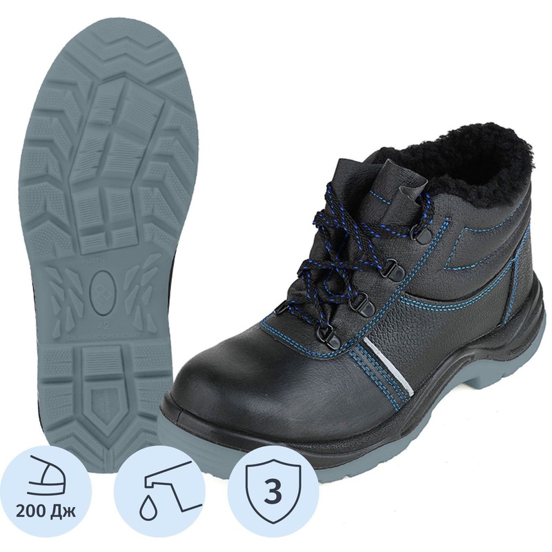 Изображение товара Ботинки рабочие зимние Prosafe 14Т черные унисекс размер 42