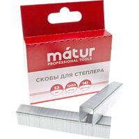 Скобы для степлера, тип 53, 14мм, закаленные, 1000шт/уп, MATUR  (12-05-514)