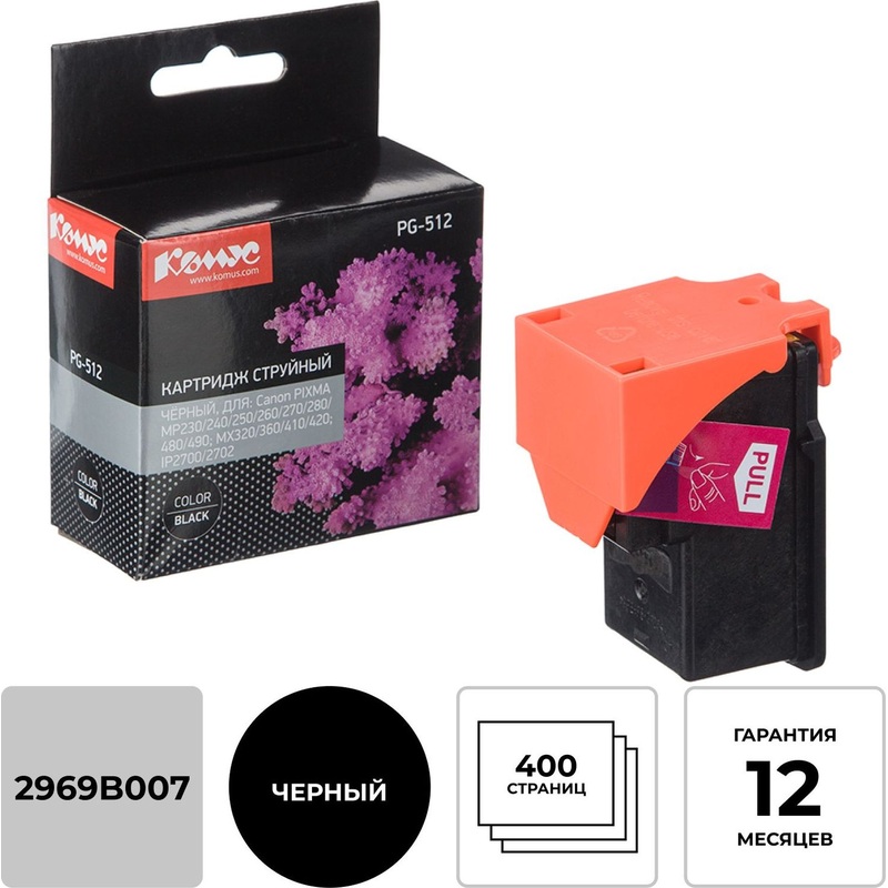 Изображение товара Картридж струйный Комус PG-512 2969B007 для MP 240/MP 250/MP 260/MP 270 черный совместимый
