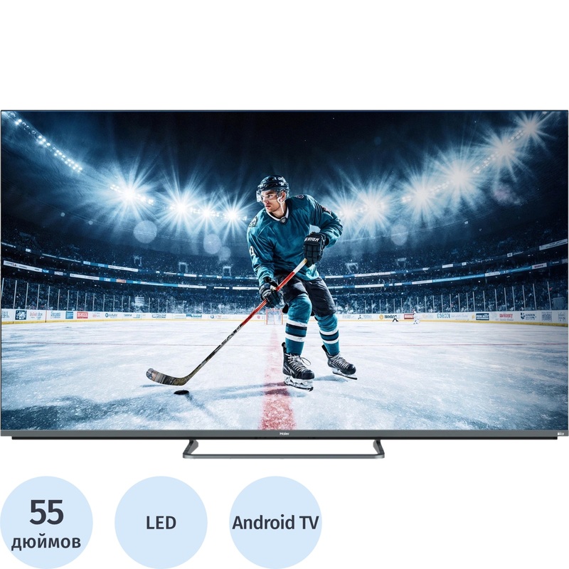 Изображение товара Телевизор 55" Haier DH1ZH0D00RU Ultra HD 4K