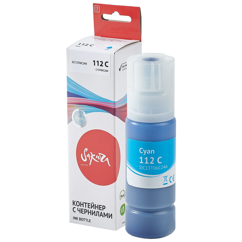 Изображение товара Чернила Sakura C13T06C24A (112 C) голубые для Epson