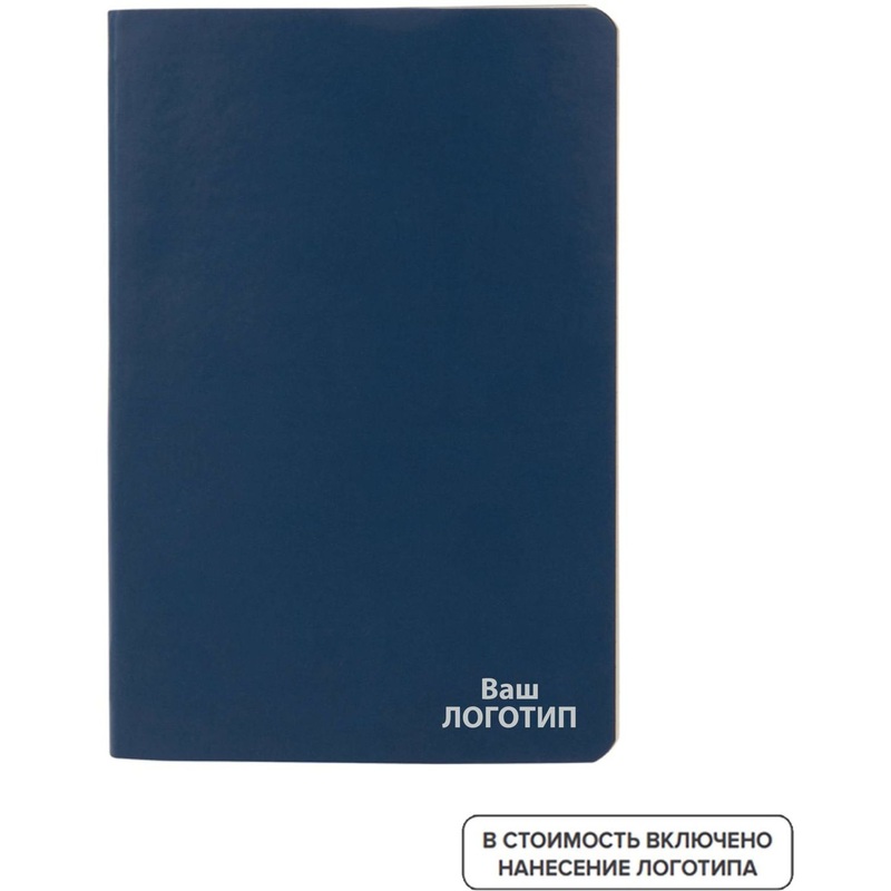 Изображение товара Ежедневник недатированный Bruno Visconti Megapolis А5 - 160 листов