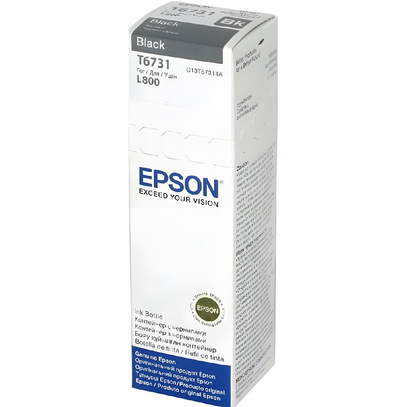 Изображение товара Чернила Epson T6731 C13T67314A/C13T673198 черные оригинальные