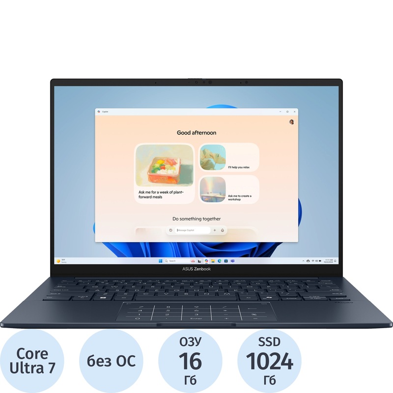 Изображение товара Ноутбук Asus ZenBook UX3405CA-PP1158 14 дюймов Intel Core Ultra 7 16ГБ SSD