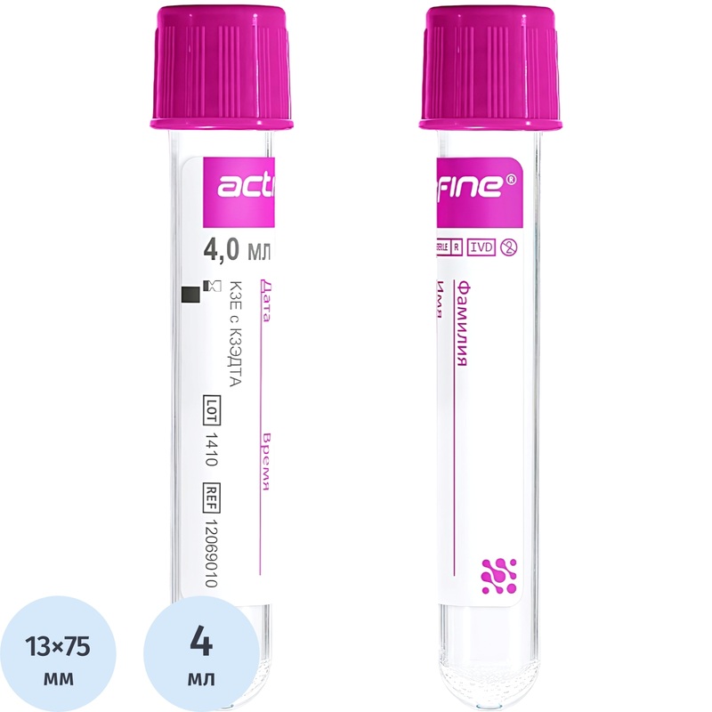 Изображение товара Вакуумные пробирки Acti-Fine с ЭДТА-К3 4 мл 50 шт пластиκ