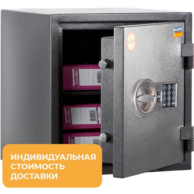 Изображение товара Взломостойкий сейф Valberg Кварцит 46 EL электронный замок Россия