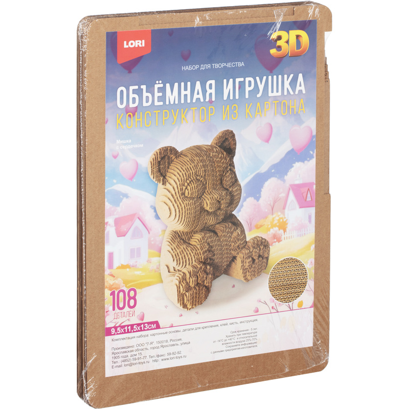 Изображение товара Конструктор Lori Мишка с сердечком из картона 108 деталей для детей от 5 лет