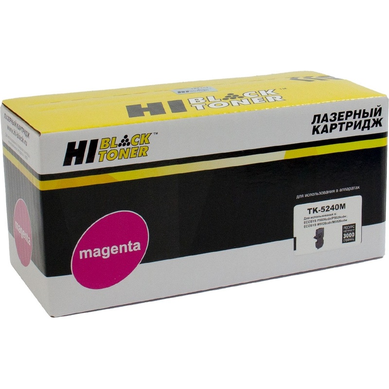 Изображение товара Лазерный картридж Hi-Black HB-TK-5240M пурпурный для Kyocera M2540