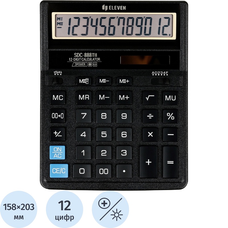 Изображение товара Калькулятор настольный Eleven SDC-888TII 12-разрядный черный 203x158x31 мм