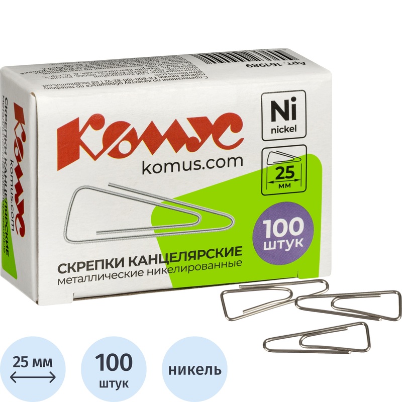 Изображение товара Канцелярские металлические скрепки Комус никелированные 25 мм 100 штук