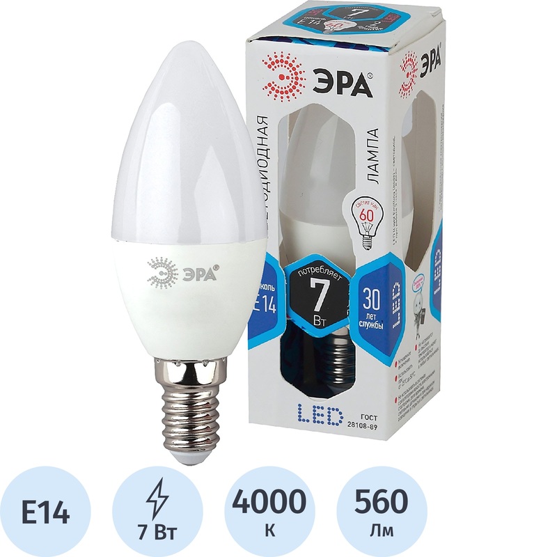 Изображение товара Светодиодная лампа ЭРА LED B35-7W-840-E14 нейтральный белый