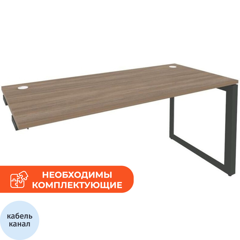 Изображение товара Стол прямой ONIX-О O.MO-SPR-4.7 дуб аризона антрацит 1580x720x750 мм