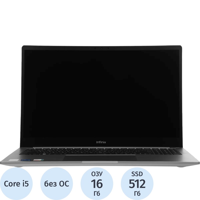 Изображение товара Ноутбук Infinix Inbook Y3H PLUS YL513H 15.6" серый Intel Core i5 12450H/16 ГБ/SSD 512 ГБ (71008302606)