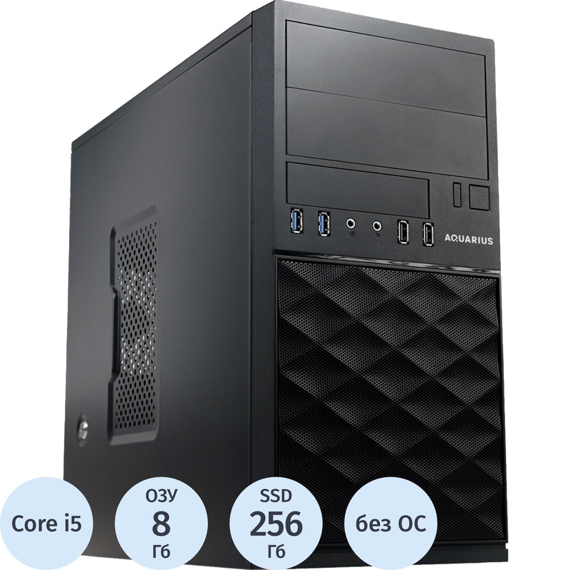 Изображение товара Системный блок Aquarius AQdesk Pro K762 Core i5 12400 DDR5 8 ГБ SSD 256 ГБ Изображение товара Системный блок Aquarius AQdesk Pro K762 Core i5 12400 DDR5 8 ГБ SSD 256 ГБ