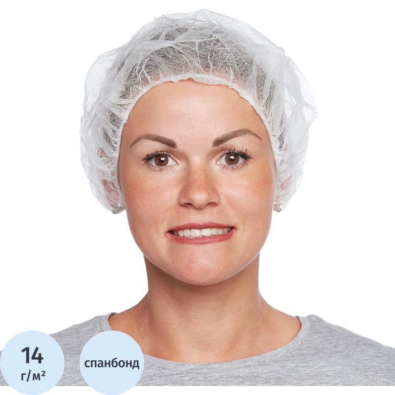 Изображение товара Шапочка одноразовая белая Klever берёт 100 штук в упаковке