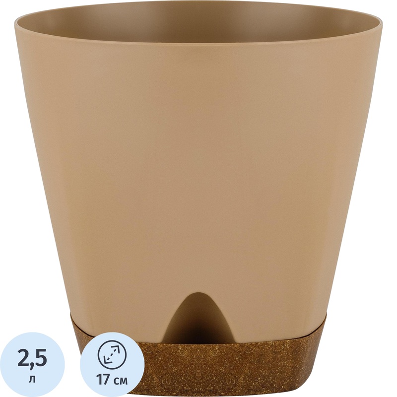 Изображение товара Горшок для цветов InGreen Wood 2.5 л молочный шоколад/бук