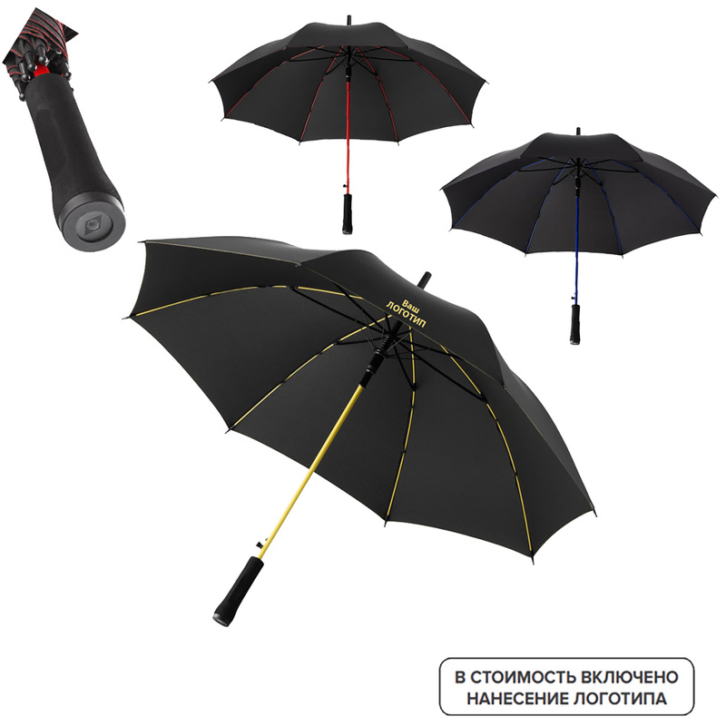 Изображение товара Зонт трость полуавтомат Colorline с индивидуальной цветной печатью 105 см