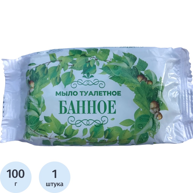Изображение товара Мыло туалетное Банное 100 г (68 штук в упаковке)