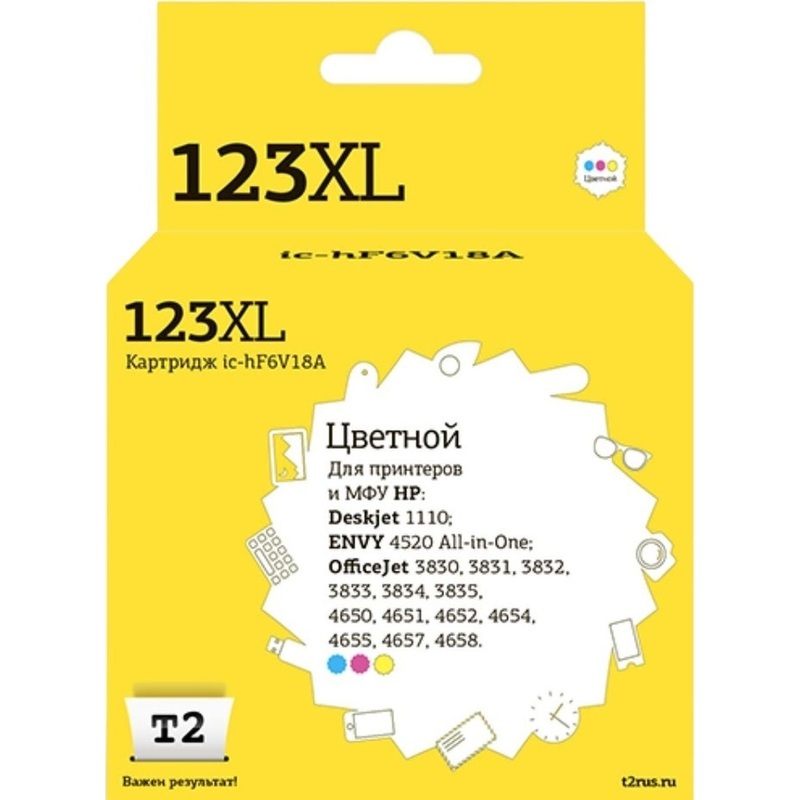 Изображение товара Картридж струйный T2 123XL IC-HF6V18A для HP цветной совместимый