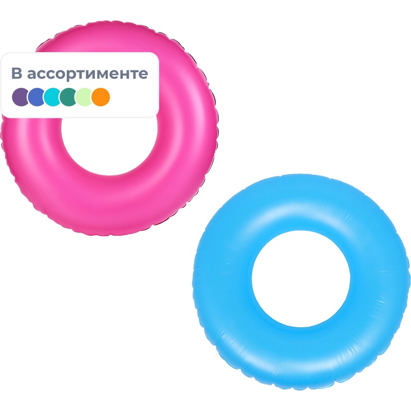 Изображение товара Круг для плавания Ecos 85 см (993171)
