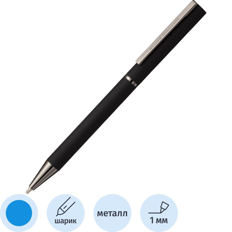 Изображение товара Уценка. Ручка шариковая Bruno Visconti Verona цвет чернил синий, цвет корпуса черный (артикул производителя 20-0244/01)