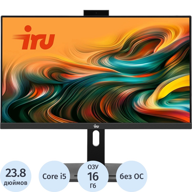Изображение товара Моноблок iRU 23IM 23.8" IPS 512ГБ SSD Core i5-12450H без ОС