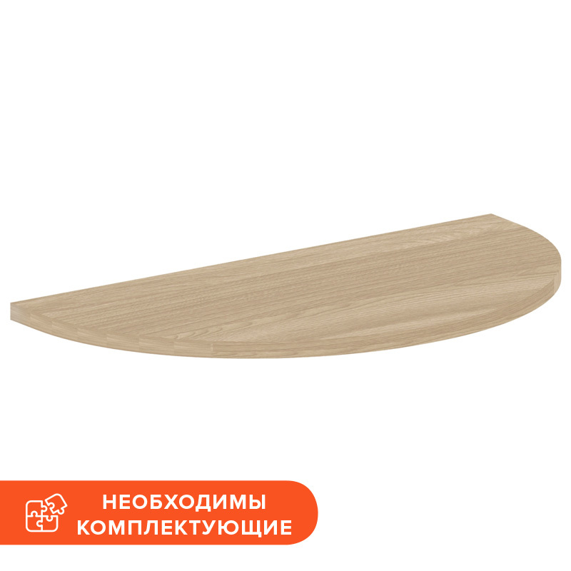 Изображение товара Стол-приставка Агат АЯ-12 Ясень Шимо 700x400x22 мм ЛДСтП ПВХ