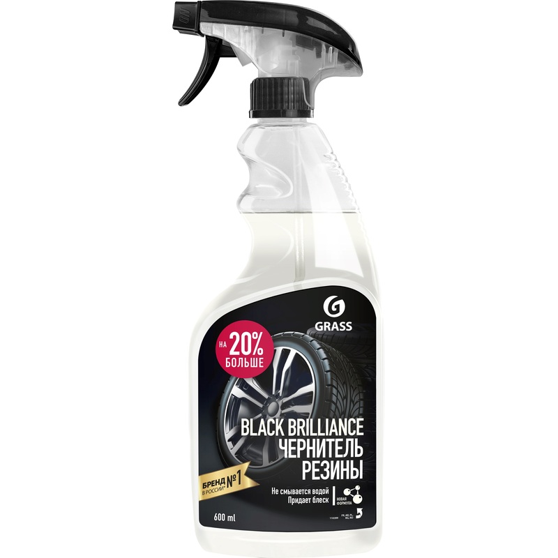 Изображение товара Чернитель резины Grass Black Brilliance 600 мл для шин и резиновых деталей автомобиля