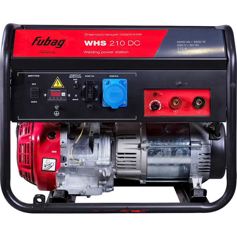 Изображение товара Электростанция бензиновая Fubag WHS 210 DC сварочная (646245) Изображение товара Электростанция бензиновая Fubag WHS 210 DC сварочная (646245)
