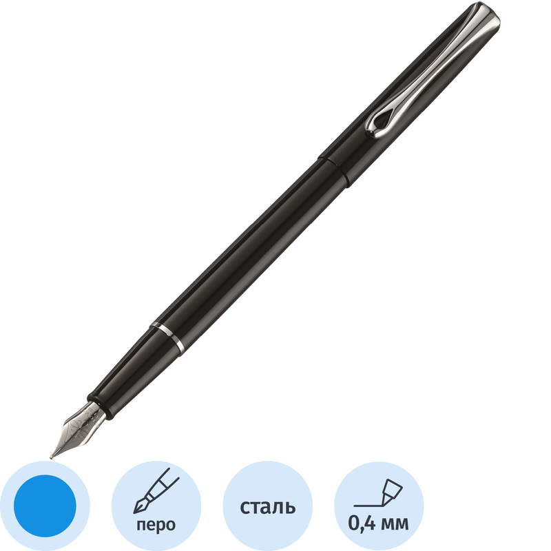 Изображение товара Ручка перьевая Diplomat Traveller Black Lacquer F цвет чернил синий, цвет корпуса черный (артикул производителя D10424950)