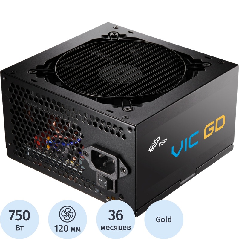 Изображение товара Блок питания FSP VIC-750GD 750 Вт (POA7500101)