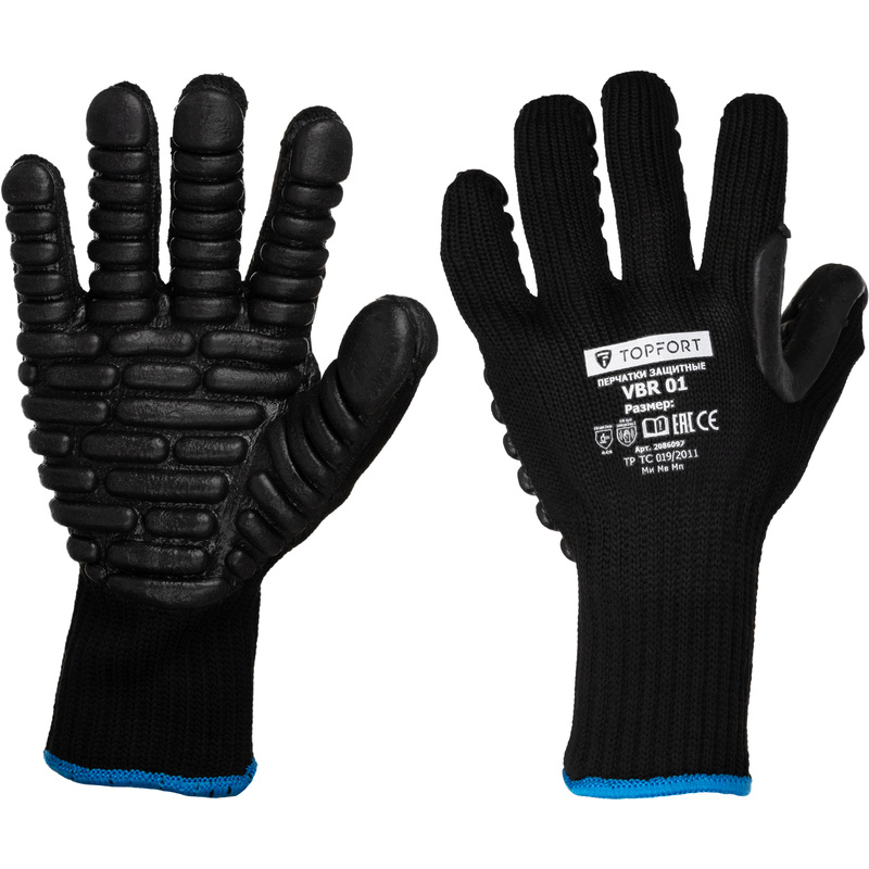 Изображение товара Перчатки защитные антивибрационные TOPFORT VBR 01 (размер 9 (L))
