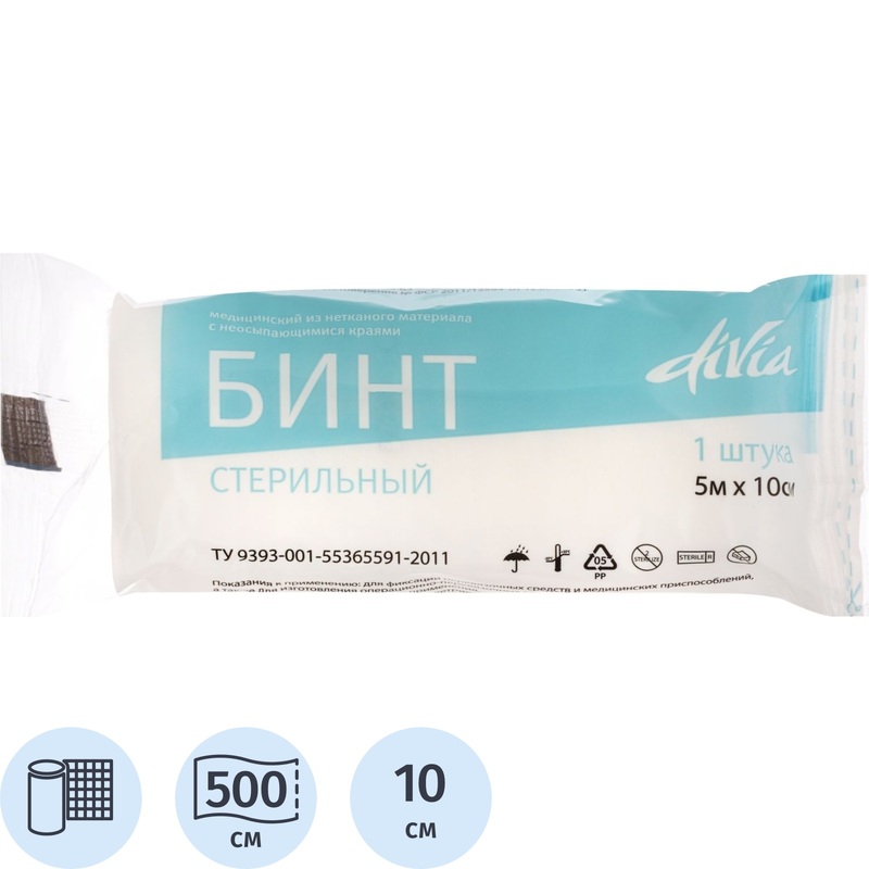 Изображение товара Бинт Ньюфарм 5 м x 10 см