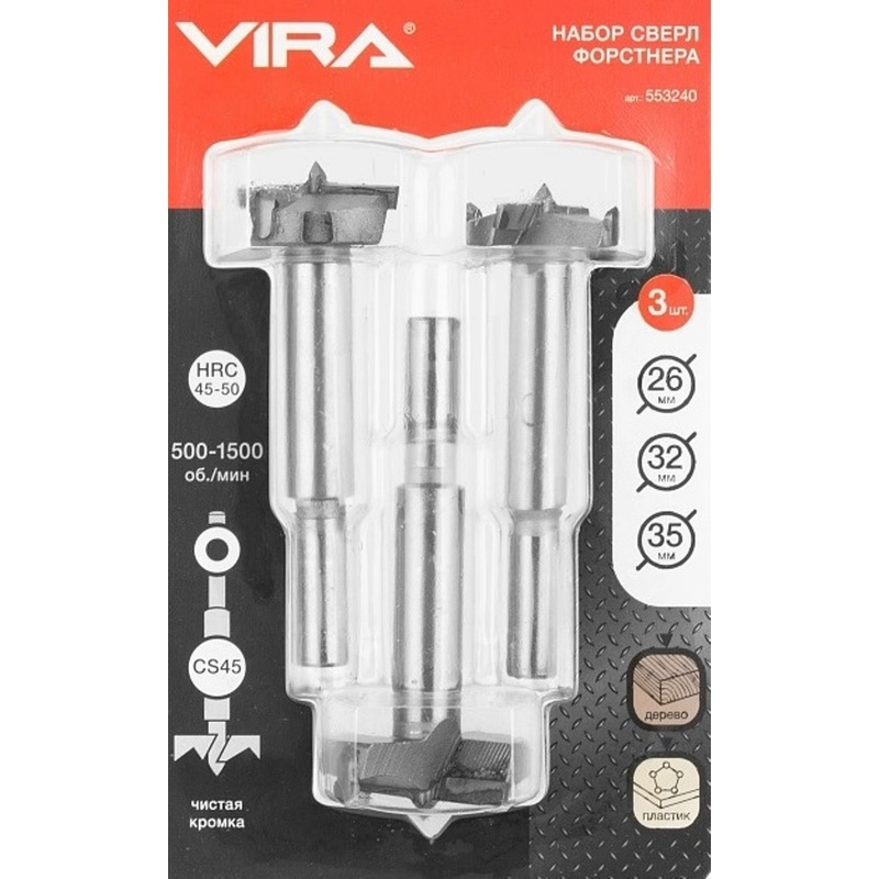 Изображение товара Набор сверл Форстнера по дереву VIRA 3 предмета для точных отверстий в мягких породах