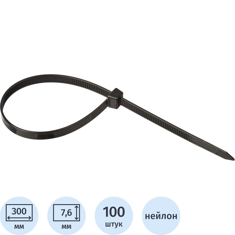 Изображение товара Кабельная стяжка TOPFORT пластиковая 8x300 мм черная 100 штук