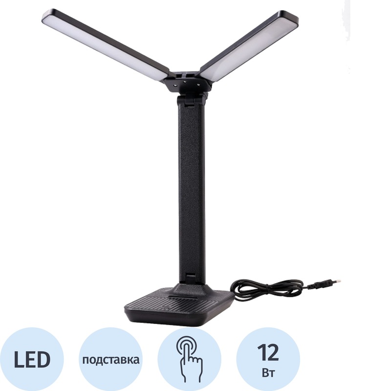 Изображение товара Настольный светильник Ultraflash UF-819 C02 современный черный LED