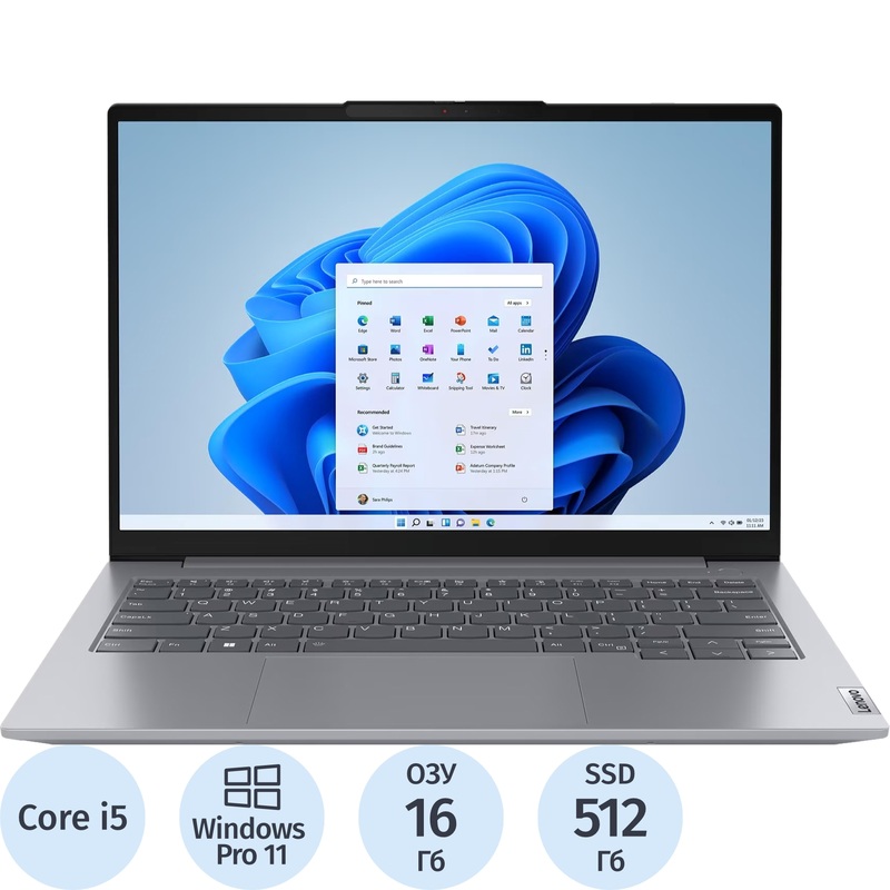 Изображение товара Ноутбук Lenovo ThinkBook 14 G6 IRL 14 серый Intel Core i5 1340P