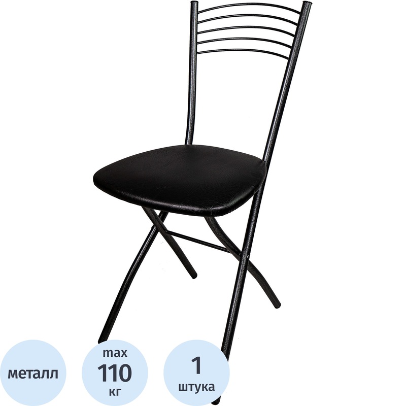 Изображение товара Стул обеденный Сириус черный из искусственной кожи и металла