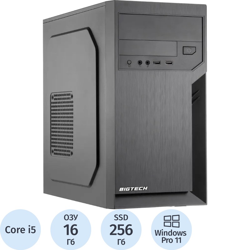 Системный блок BigTech S5017