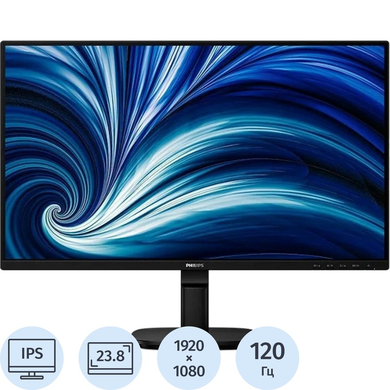 Изображение товара Philips монитор 23.8 дюйма 24B2N2200 IPS 1080p 120 Гц