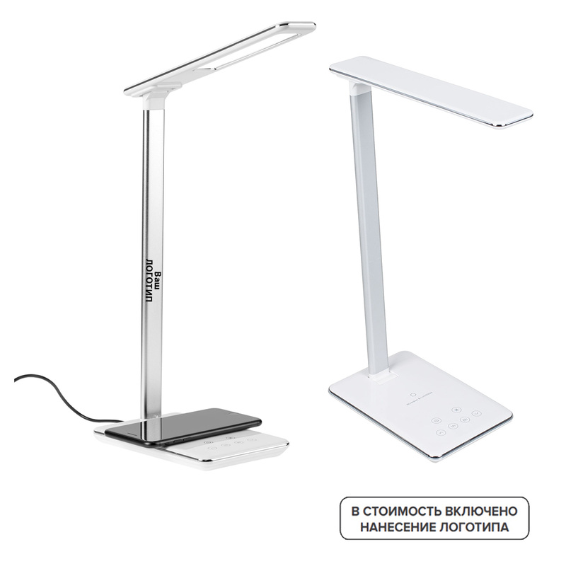 Изображение товара Настольный светильник Power Spot с беспроводной зарядкой и индивидуальной печатью
