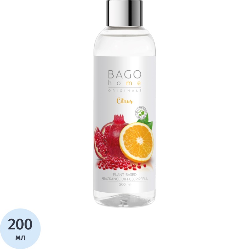 Изображение товара Наполнитель для ароматизатора Bago home Цитрус 200 мл экологичный и безопасный