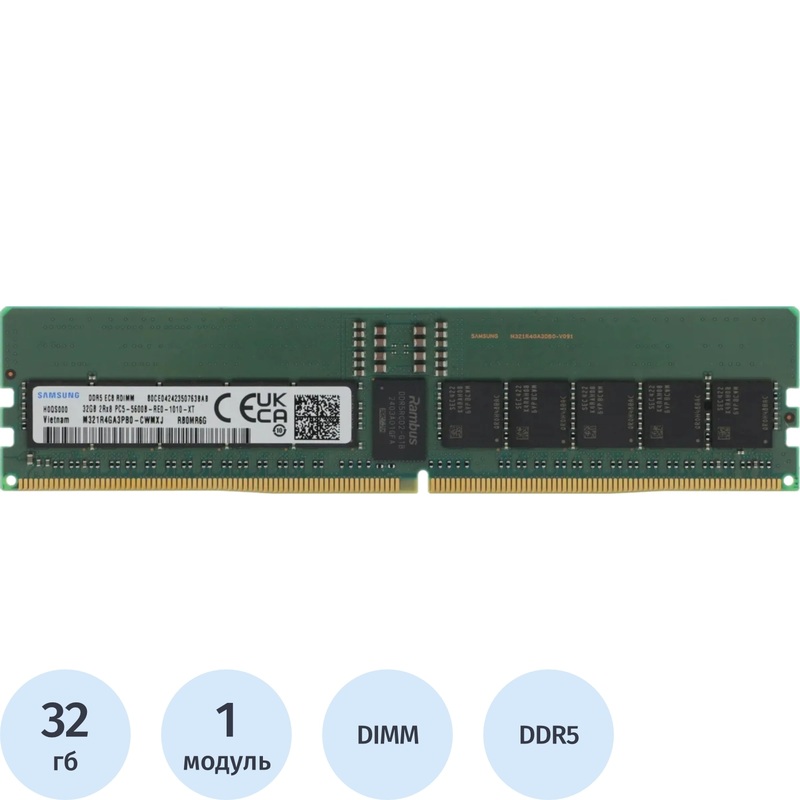 Изображение товара Модуль памяти Samsung DDR5 32 ГБ (M321R4GA3PB0-CWM)