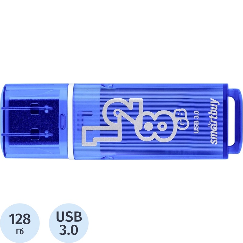 Изображение товара Флешка USB 3.0 128 ГБ SmartBuy Glossy SB128GBGS-DB