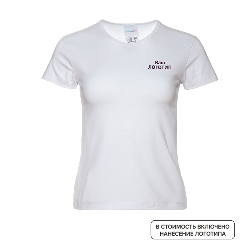 Изображение товара Женская футболка 37W короткий рукав с индивидуальной печатью