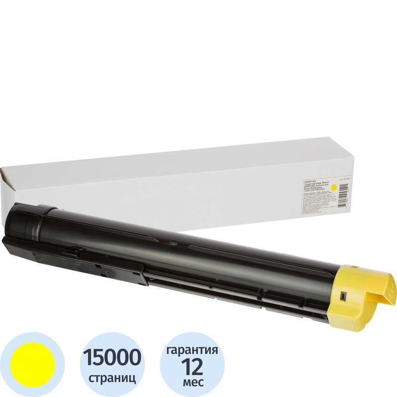 Изображение товара Картридж лазерный Retech 006R01462 для Xerox желтый совместимый