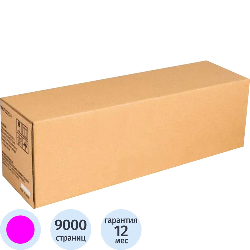 Изображение товара Картридж лазерный Konica Minolta TNP-80M AAJW352 пурпурный оригинальный