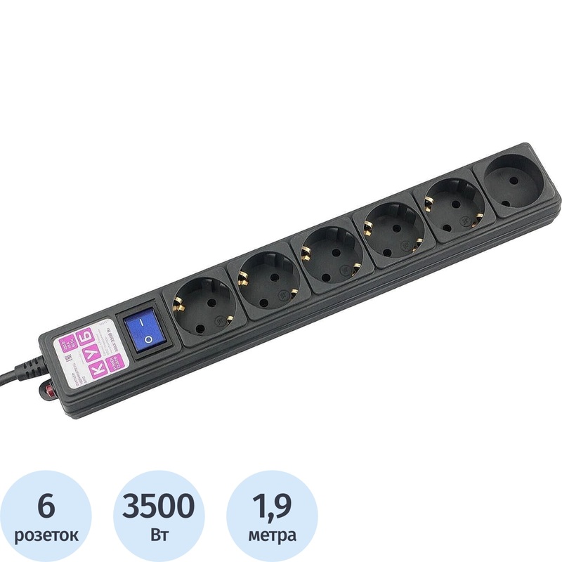 Изображение товара Сетевой фильтр Power Cube на 6 розеток 1.9 метра
