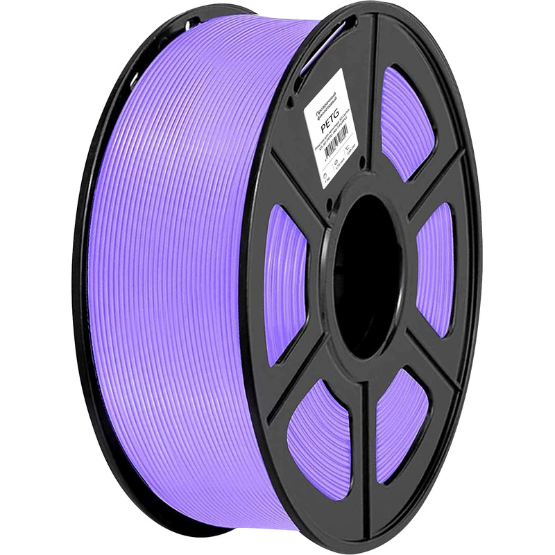 Изображение товара Пластик PETG Cactus фиолетовый полупрозрачный 1.75 мм 1 кг для 3D-принтеров