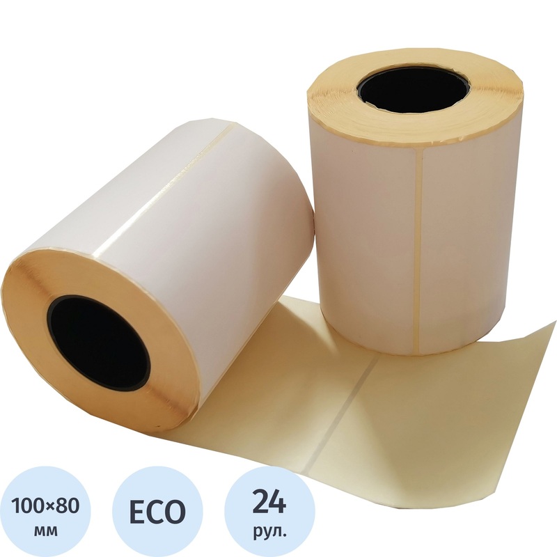 Изображение товара Уценка. Термоэтикетки 100x80 мм ЭКО 40 мм диаметр втулки легкосъёмный клей (24 рулона по 500 этикеток) Изображение товара Уценка. Термоэтикетки 100x80 мм ЭКО 40 мм диаметр втулки легкосъёмный клей (24 рулона по 500 этикеток)